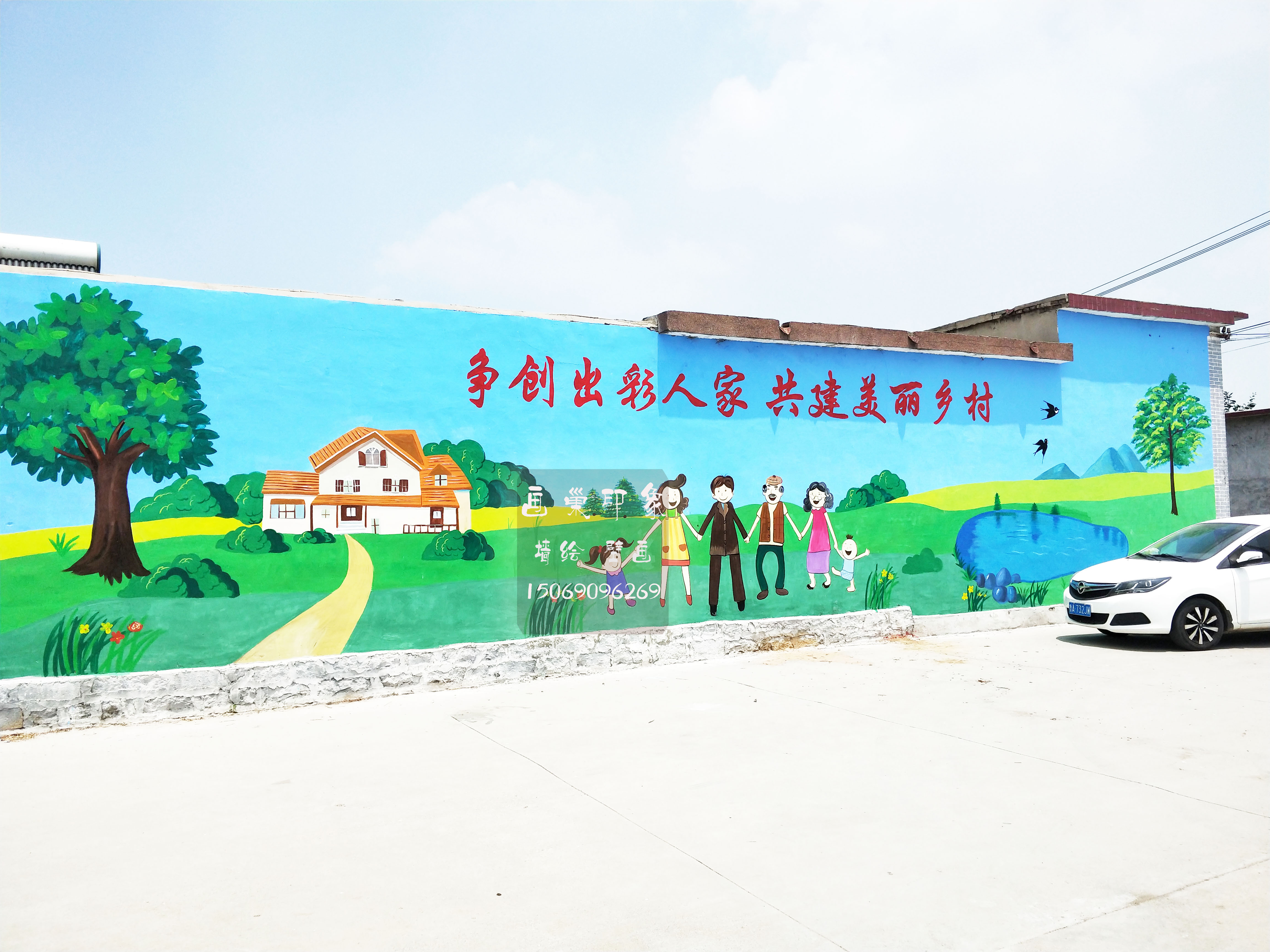 IMG20180703122448.jpg
