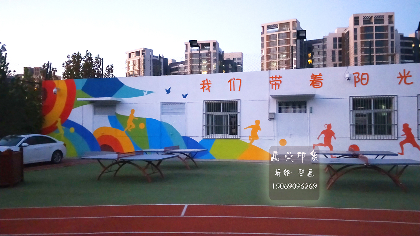 微信图片_20181029192514.jpg
