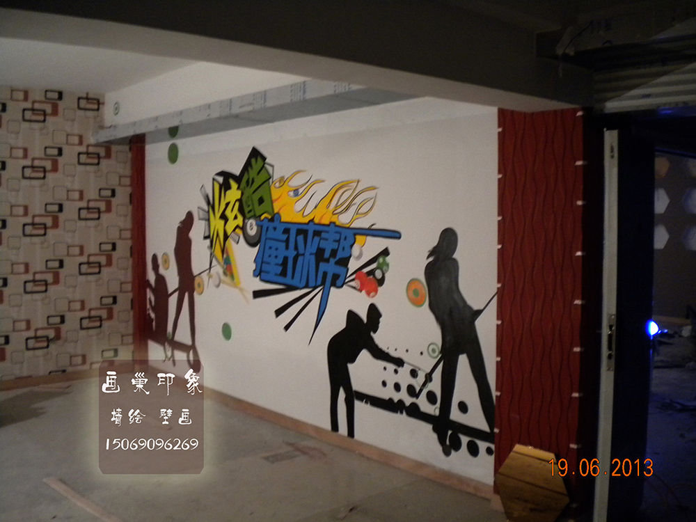 DSCN3624.jpg