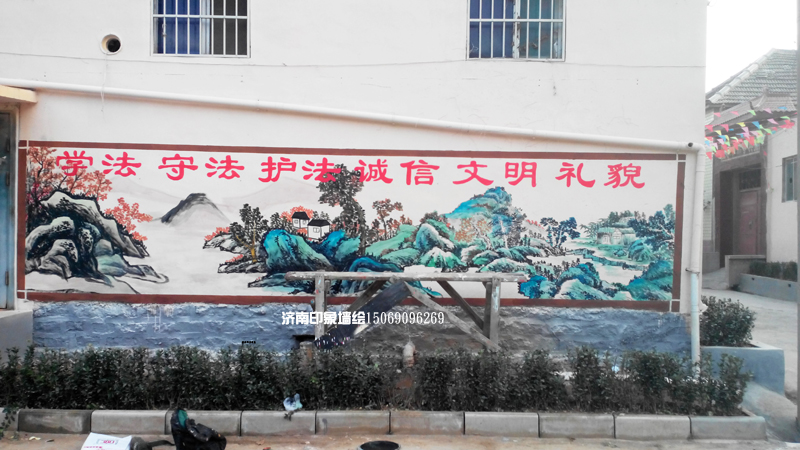20141023163247.jpg