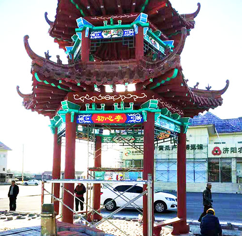 微信图片_20191016173623.jpg