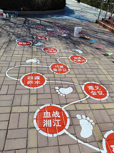 微信图片_20250516115748.jpg