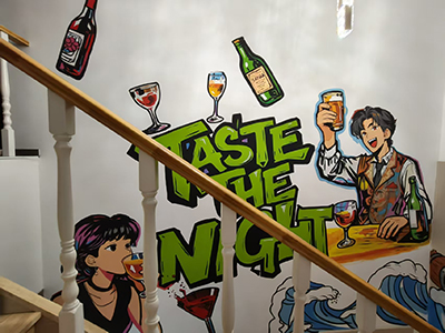 <b><font color='#FF6633'>济南酒吧墙绘</font></b>